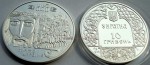 UKRAINA 10 UAH Książę Kij 1998