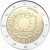 2 € Portugalia 30 lat flagi UE 2015