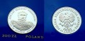 200 zł Jan III Sobieski 1983