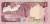 Kuwejt 1 dinar Mury 1980 P-13d