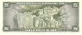 Peru 5soles Inka 1974 P-99c