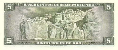 Peru 5soles Inka 1974 P-99c