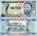 gwinea bissau.jpg