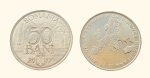 Rumunia 50 bani 10 lat w UE 2017