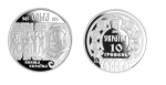 UKRAINA 10 UAH Olga 2000