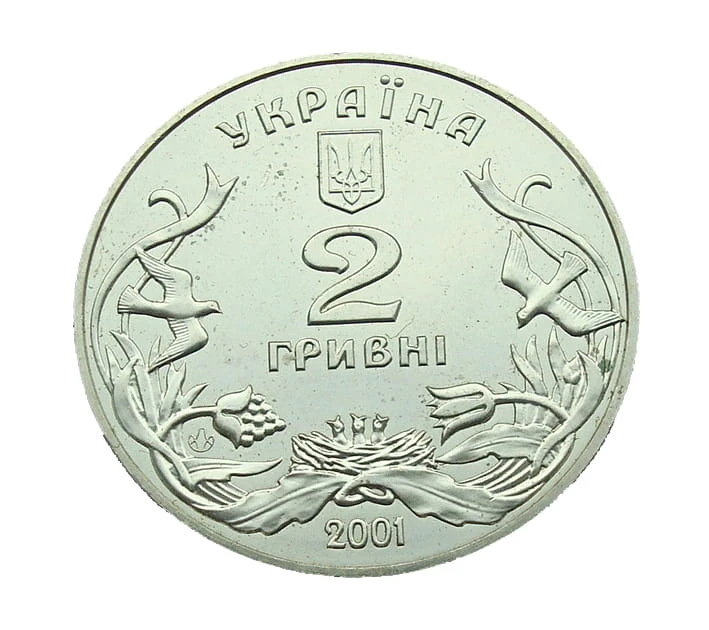 Ukraina 2 UAH Dobro dla dzieci 2001