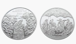 UKRAINA 10 UAH 900 lat powieści minionych lat 2013 