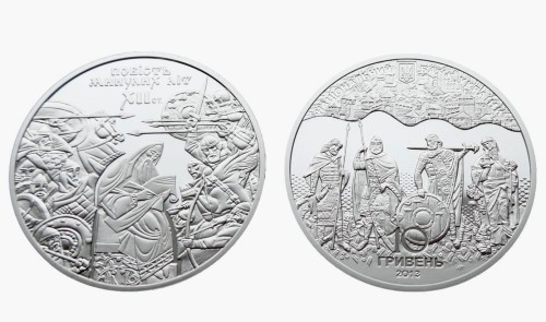 UKRAINA 10 UAH 900 lat powieści minionych lat 2013
