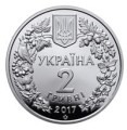 UKRAINA 2 UAH Tchórz marmurkowy 2017
