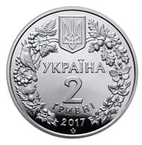 UKRAINA 2 UAH Tchórz marmurkowy 2017