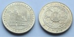 UKRAINA 2 UAH 100-lecie Politechniki Kijowskiej 1998