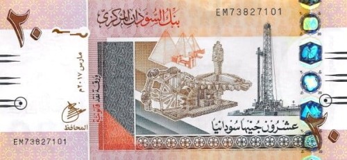 Sudan 20 funtów Piramidy 2017 P-74d