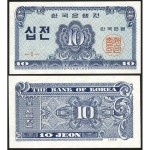 Korea Południowa 10 Jeon 1962 P-28