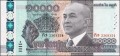 Kambodża 10 000 riels Wąż Naga 2015 P-67
