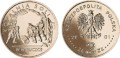 2 zł Kopalnia soli w Wieliczce 2001