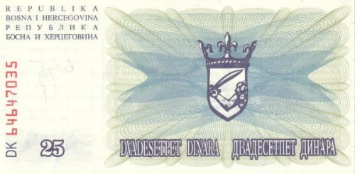 Bośnia i Hercegowina 25 dinarów 1992 P-11