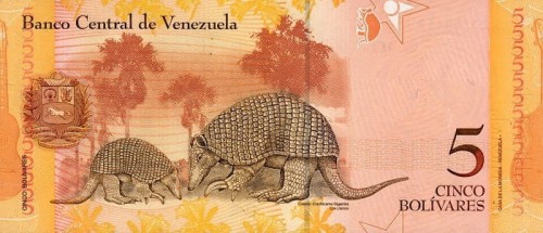 Wenezuela 5 Bolivares Pancerniki 2011 P-89