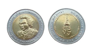 Tajlandia 10 baht Księżniczka Bejaratana 2010 bimetal