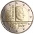 2 euro Luksemburg 175 lat niepodległości 2014