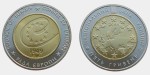 UKRAINA 5 UAH 60 lat Rady Europy 2009