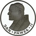 200 zł Jan Paweł II 1982