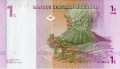 Kongo 1 centymów  Zbiory kawy 1997 P-80