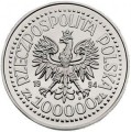 100000 zł 50. rocznica Powstania Warszawskiego 1994
