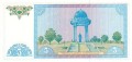 Uzbekistan 5 sum Mauzoleum Ali Shir Nawai 1994 P-75