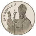 10000 zł Jan Paweł II 1987