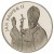 10000 zł Jan Paweł II 1987
