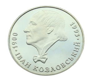 UKRAINA 2 UAH Kozłowski Iwan 2000