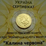 UKRAINA 2 uah Kalina czerwona 2010 Au