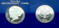 100 zł Paderewski 1975