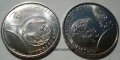 2,5 € Portugalia Olimpiada w Pekinie 2008