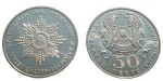 Kazachstan 50 tenge Gwiazda Dostyk 2009