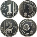Zestaw menniczy Mołdawia x 2 2018