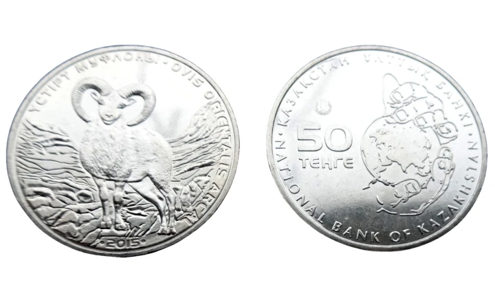 Kazachstan 50 tenge Muflon 2015