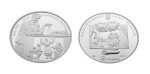 UKRAINA 2 UAH Iwan Karpenko- Karyj 2015