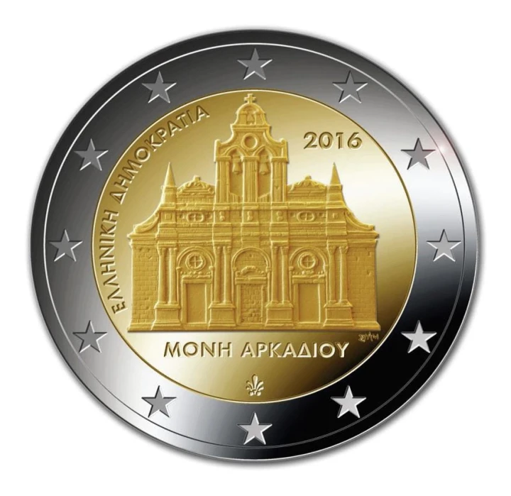 2 € Grecja klasztor Arkadi 2016.jpg