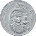 10 zł Stanisław Leszczyński popiersie 2003
