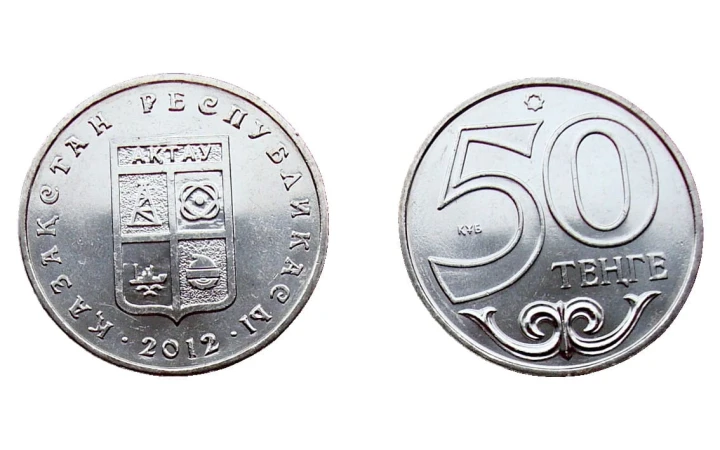 Kazachstan 50 tenge Miasta Kazachstanu - Aktay 2012