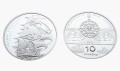 UKRAINA 10 UAH Okręt Sława Katarzyny 2013