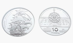 UKRAINA 10 UAH Okręt Sława Katarzyny 2013