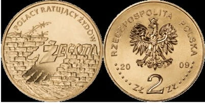2 zł Polacy ratujący Żydów 2009