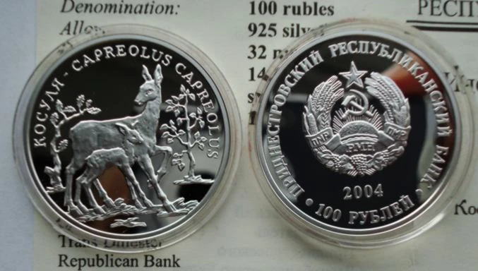 Naddniestrze 100 rubli Sarna 2004