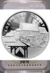 20 zł Kazimierz Dolny 2008 PR70