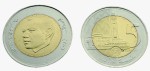 Maroko 5 dirhamów Meczet Hassana II 2016