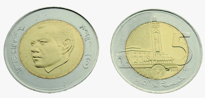 Maroko 5 dirhamów Meczet Hassana II 2016.jpg
