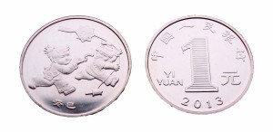 Chiny 1 Yuan Rok Węża 2013