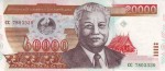 Laos 20 000 Kip Tama 2003 P-36b